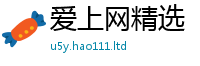 2025最新正版挂牌资料和2025新奥天天开好彩开奖结果